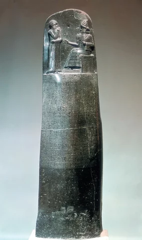 The Code of Hammurabi