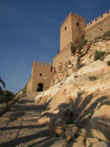 Fundación de Almería