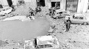 Asesinato de jefe de gobierno, Luis Carrero Blanco, por ETA