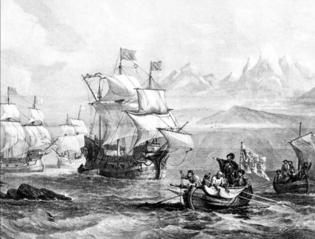 Munduari bira bat eman