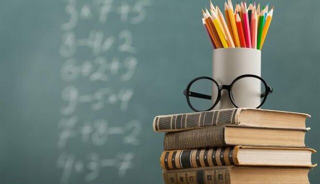 Ley de Formación Profesional Industrial