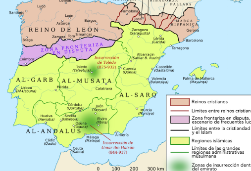 Al-Andalusen bilakaera politikoa