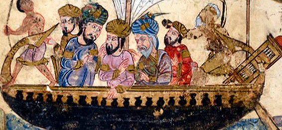 Musulmanei laguntza eskaera