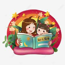 DESAFÍOS Y SOLUCIONES 2023