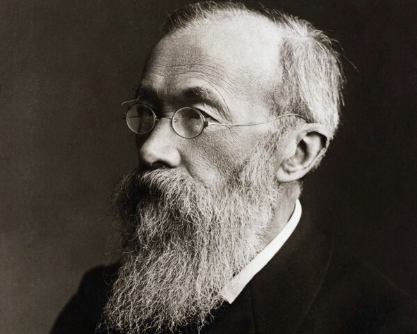 Founding of Wilhelm Wundt Laboratory