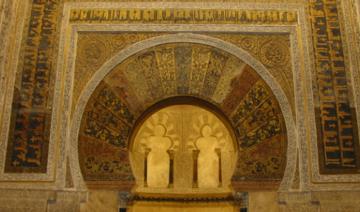 Al-Andalusen bilakaera politikoa