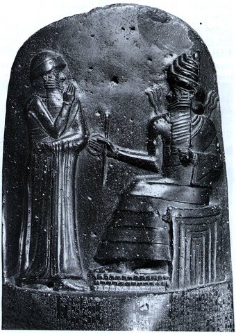 The Code of Hammurabi