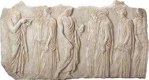 Plaque of the Ergustines