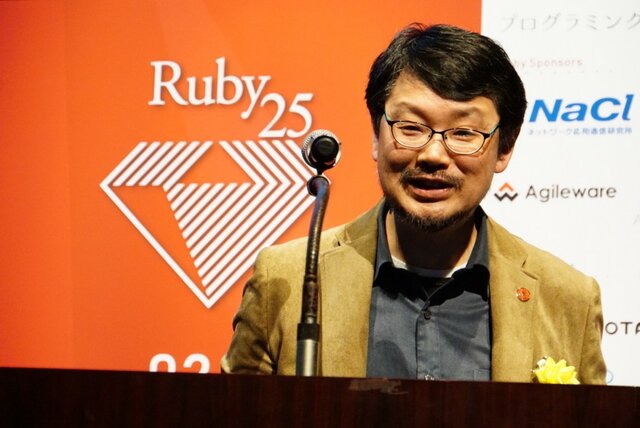 Yukihiro Matsumoto crea Ruby