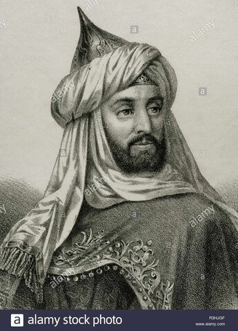 Ibn al-Ahmar,