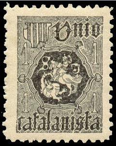 Fundació de la Unió Catalanista