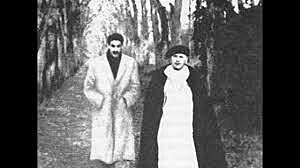 Misiones del Profesor Currie y el Padre Lebret. 1950