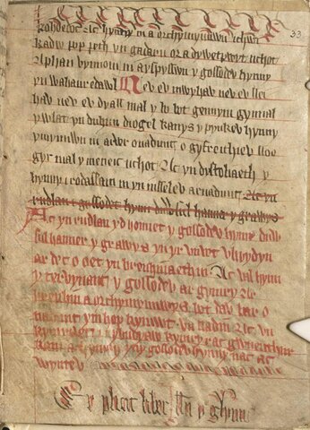 Statute of 1284 (Estatuto de 1284).