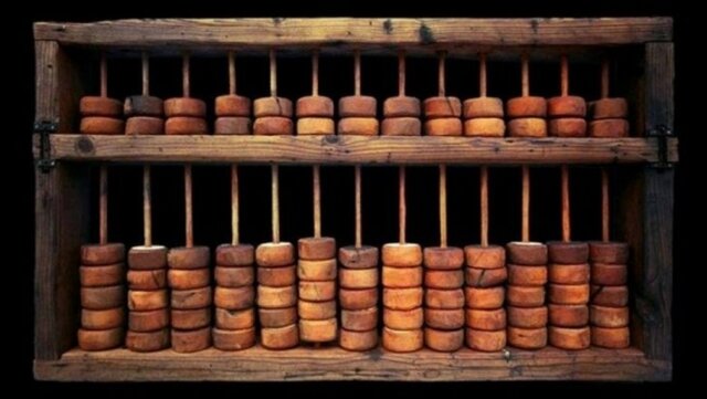 Abacus