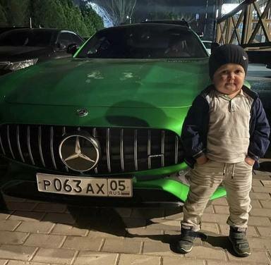 Dia de mi nacimiento