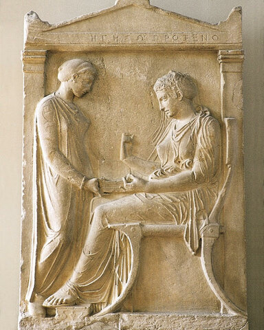 Grave Stele of Hegeso