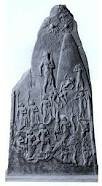 Victory Stele of Naram-Sin