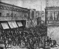 Lo último de la Guerra del Pacífico