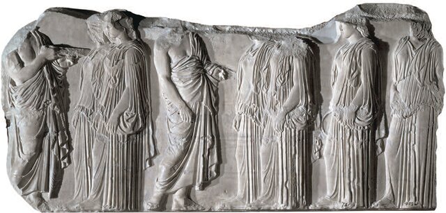 Plaque of the Ergastines