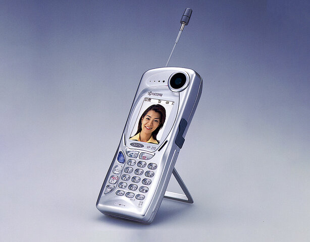 Kyocera VP-210