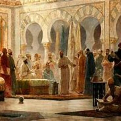 Timeline: El Legado Andalusí