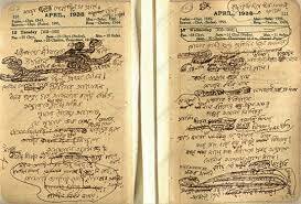 Manuscript Transcripts