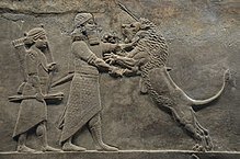The Lion Hunt of Ashurbanipal