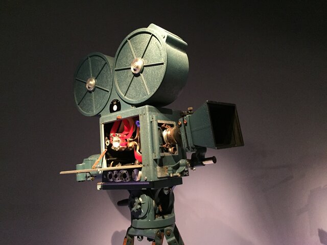 Film Projector