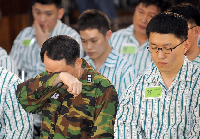 South Korean warship sinks