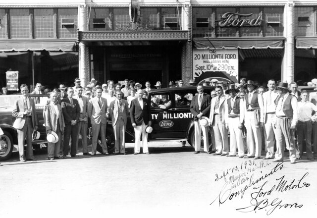 Выкуп компании