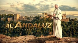 Timeline: Al-Ándalus