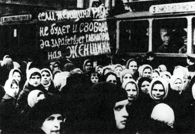 RIVOLUZIONE DI FEBBRAIO