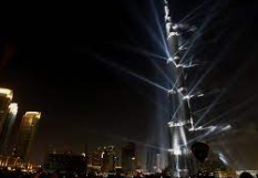 Inauguracio de Burj Khalifa