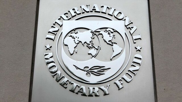 FONDO MONETARIO INTERNACIONAL 1996