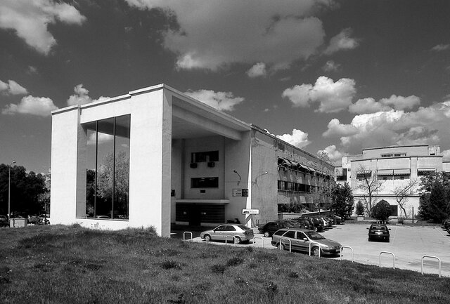 Institutos Provinciales de Psicología Aplicada y Psicotecnia