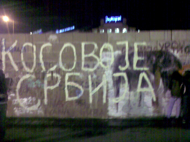 Februaru 28, 1994 Shoot Out