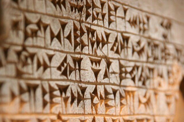 CUNEIFORM WRITING