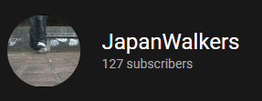 JapanWalkers is created