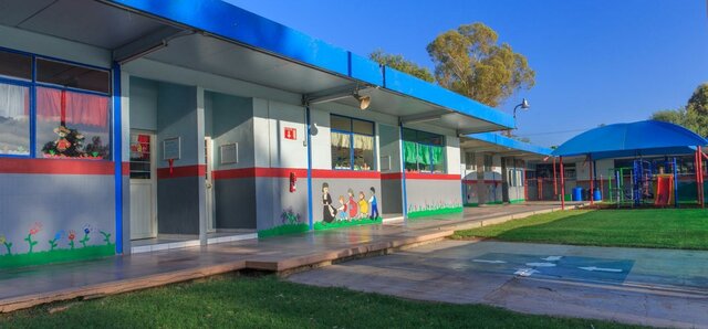 Inicio de la primaria