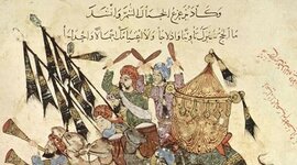 Timeline: Islamiar zibilizazioa erdi aroan