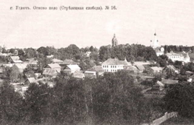 Дата рождения,где родился