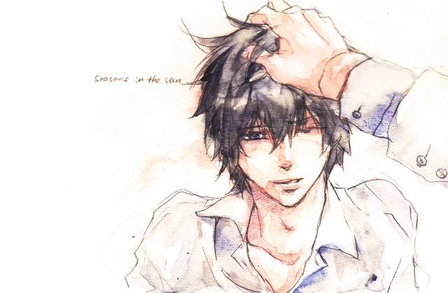 The beginning of a smile