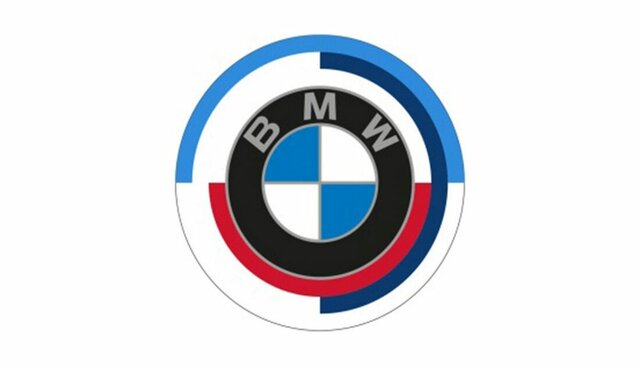 Fundación de BMW