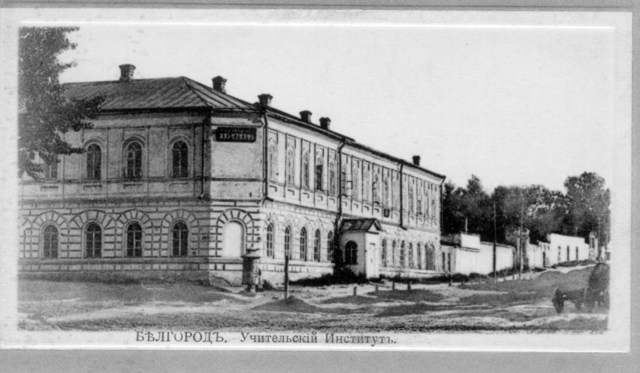 «Писатель, рожденный Великой Отечественной»