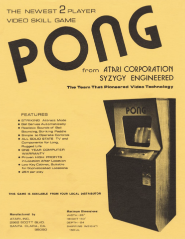 Pong