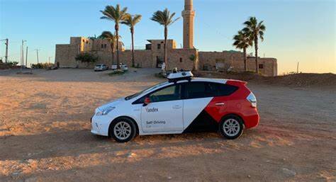 Israel con autos eléctricos