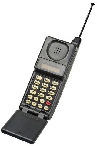 2000 (teléfono movil)