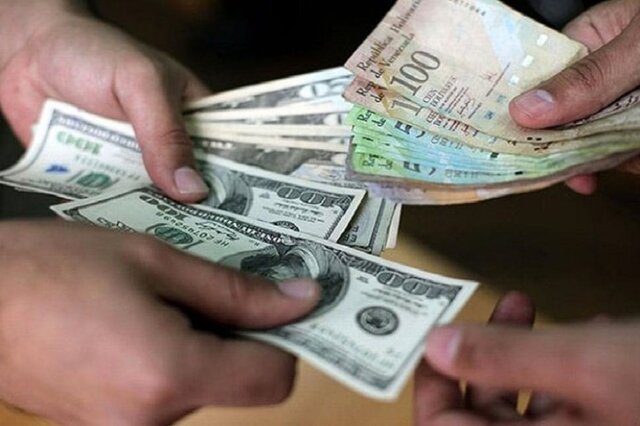 Aumenta la dependencia de bonos y remesas