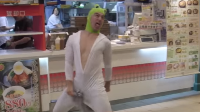 "Let's get some pussy tonight" created