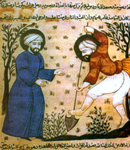 Al-Andalusen bilakaera politikoa